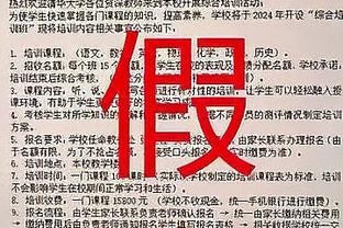 曼城官方祝特维斯40岁生日快乐，曾为曼城打进73球&夺三项冠军