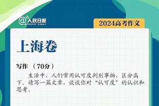 离婚导火索⁉️日媒曝羽生结弦被母亲禁止使用手机+没手机卡